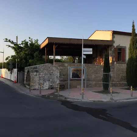 Papados Court